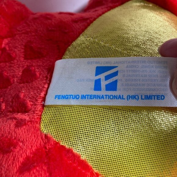 Fengtuo International Dragon Plush Red‎ Gold 11 x 12" - Picture 8 of 8